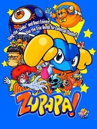 Zupapa! cover