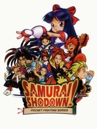 Samurai Shodown! cover