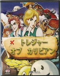 Treasure of the Caribbean cover