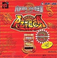 Pachi-Slot Aruze Oukoku Pocket: Azteca cover