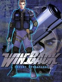 WinBack: Covert Operations cover
