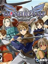 Hoshigami: Ruining Blue Earth Remix cover