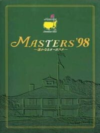 Masters '98: Harukanaru Augusta cover