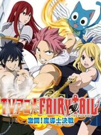 Fairy Tail Gekitou! Madoushi Kessen cover
