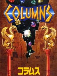 Columns cover