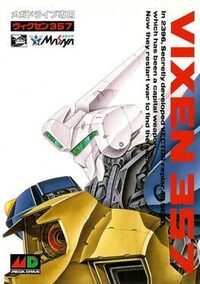 Vixen 357 cover