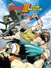 Ikari III: The Rescue cover
