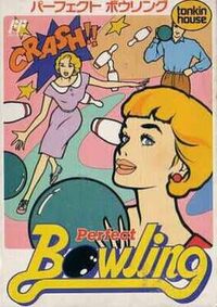 Perfect Bowling cover