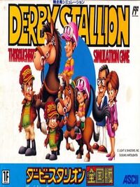 Derby Stallion Zengokuban cover
