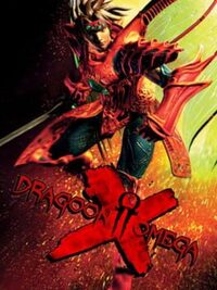 Dragoon X Omega II cover