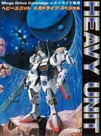 Heavy Unit: Mega Drive Special cover