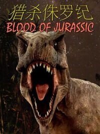 Blood of Jurassic cover