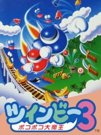 TwinBee 3: Poko-poko Daimaou cover