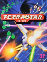 Tetrastar: The Fighter cover