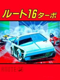 Route-16 Turbo cover