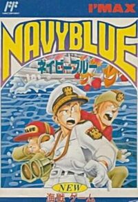 Navy Blue cover