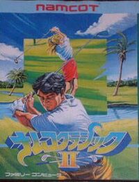 Namco Classic II cover
