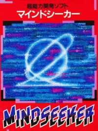 Mindseeker cover