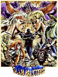 Saturday Night Slam Masters cover