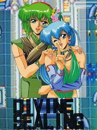 Divine Sealing cover