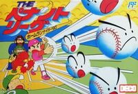 Home Run Nighter '90: The Pennant League cover
