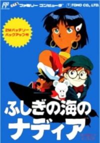 Fushigi no Umi no Nadia cover