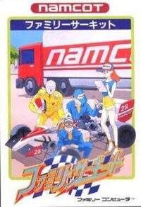 Family Circuit cover