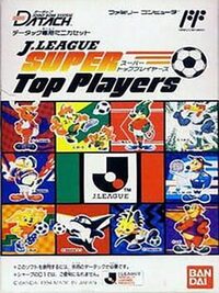 J.League Super Top Players cover