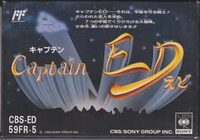 Captain Ed cover