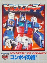 Transformers: Mystery of Comvoy cover