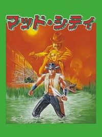 Mad City cover