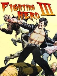 Fighting Hero III cover