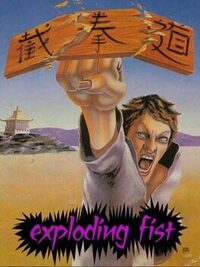 Exploding Fist cover