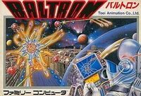 Baltron cover