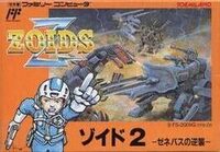 Zoids 2: Zenebasu no Gyakushuu cover