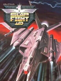 Slap Fight MD cover