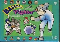 Baseball Fighter cover