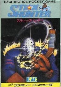 Stick Hunter: Exciting Ice Hockey cover
