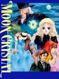 Moon Crystal cover