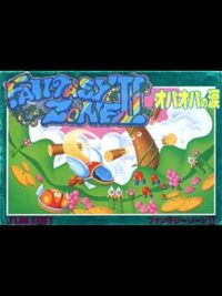 Fantasy Zone II: Opa-Opa no Namida cover