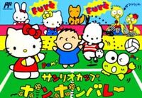 Sanrio Cup: Pon-pon Volley cover