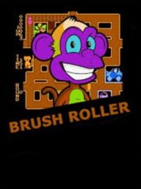 Brush Roller cover