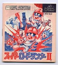 Super Lode Runner II cover