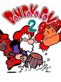 Don Doko Don 2 cover