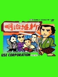 Meiji Ishin cover