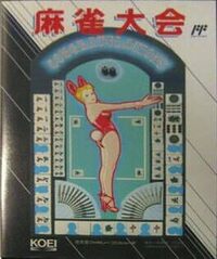 Mahjong Taikai cover