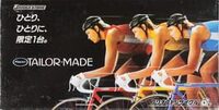 Radac: Tailor-Made cover