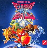 Plasma Ball cover