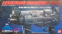 Space Shadow cover