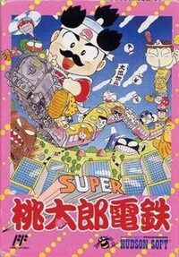 Super Momotaro Dentetsu cover